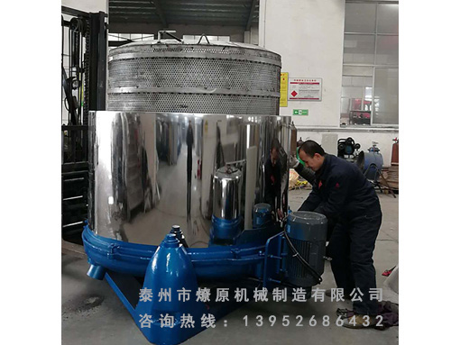 平板提籃離心機